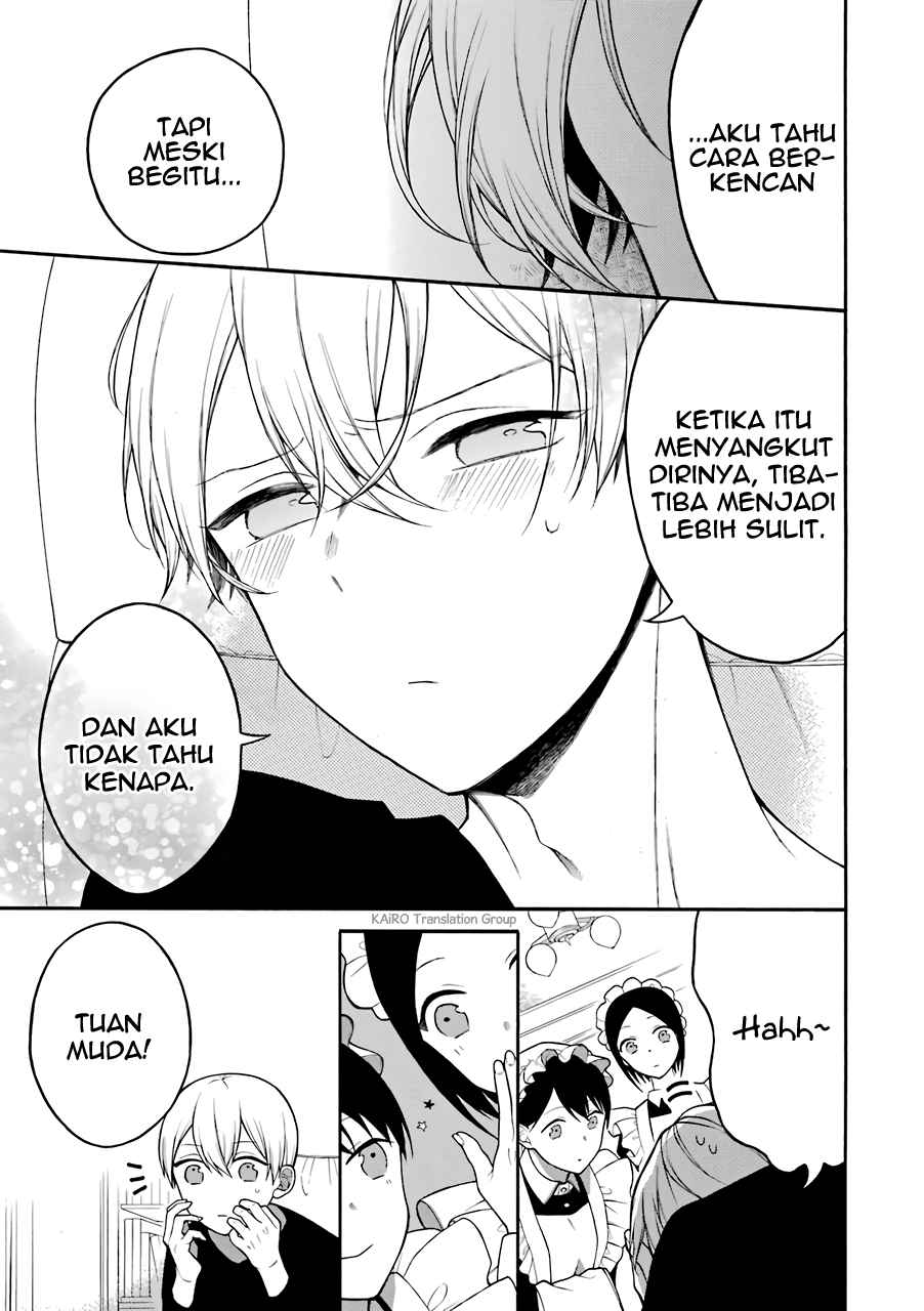 Naka no Warui Iinazuke no Hanashi chapter 5